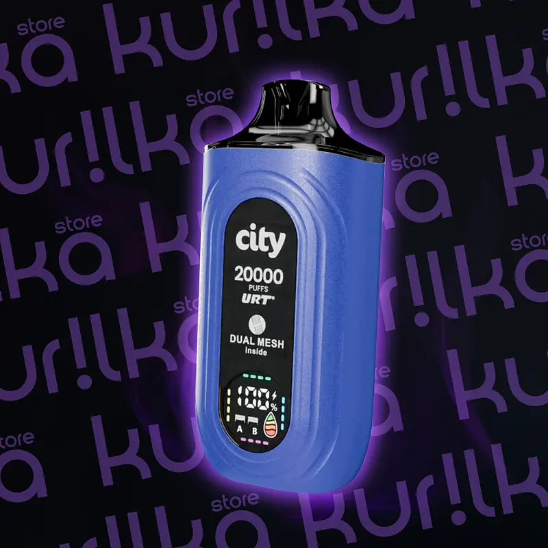 City Runway 20000 (Лимонад из Черной Смородины, 20000, 20 HARD)