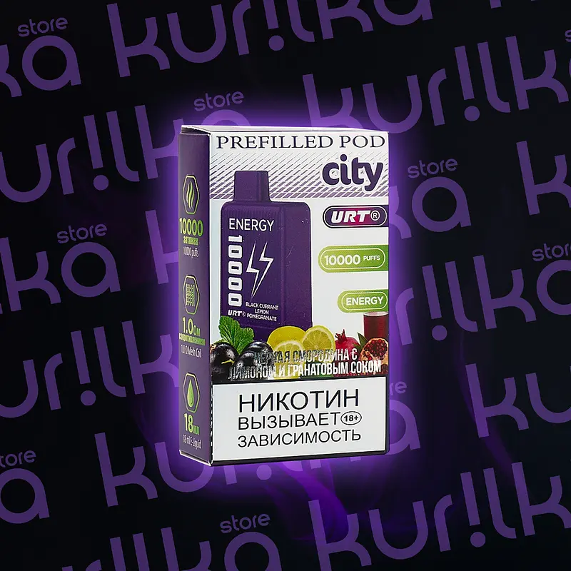 Картридж CITY ENERGY