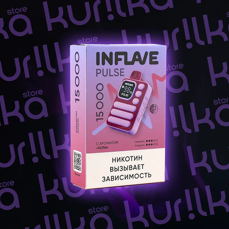 Inflave Pulse 15000 (Свежий Лайм, 15000, 20)