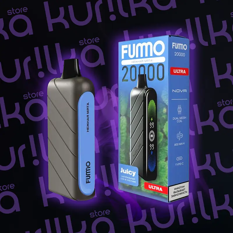 Fummo NOVA 20000 (Вишневая Содовая, 20000, 20 HARD)