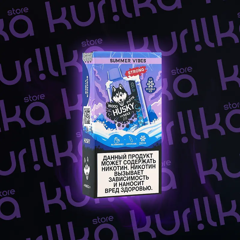 Husky 15000 (Winter River, 15000, 20 HARD)