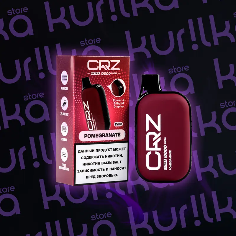 CRZ 10000 Ultra