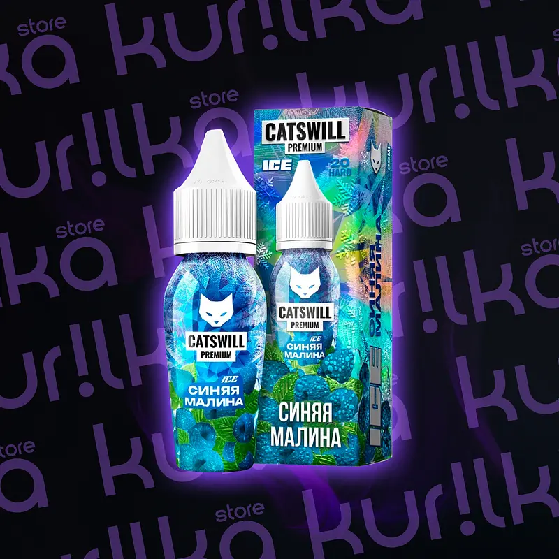 Ароматизатор CATSWILL PREMIUM ICE HARD [30мл] (ЯГОДНЫЙ МЕНТОЛ, 20 HARD, Холодок)