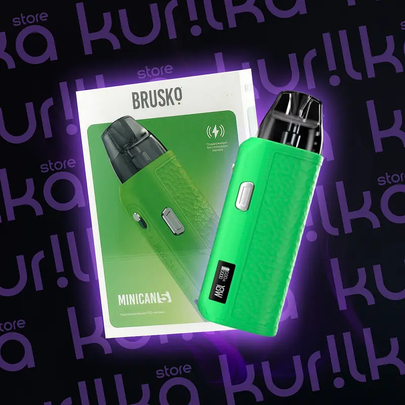 Brusko Minican 5 (Green, 30W)