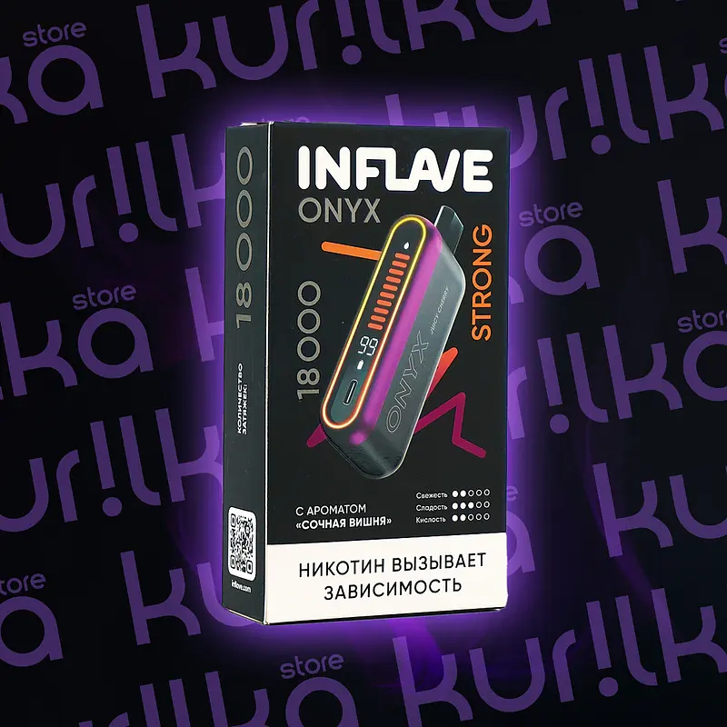 Inflave ONYX Strong 18000