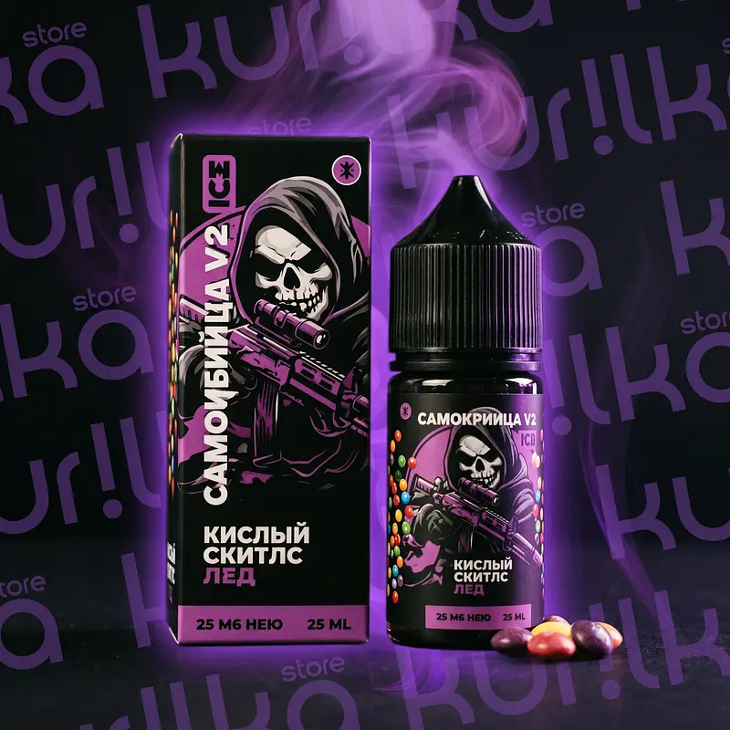 Ароматизатор САМОУБИЙЦА V2 ACID [30мл] (АНАНАСОВЫЙ СОК С КИВИ, 20 ULTRA HARD, Кислые)
