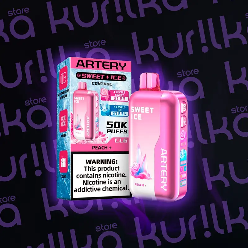 Artery CL7 50k