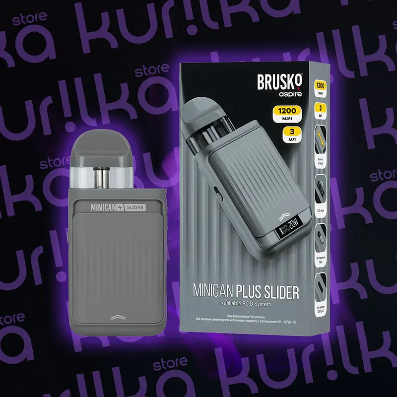 Brusko Minican Plus Slider