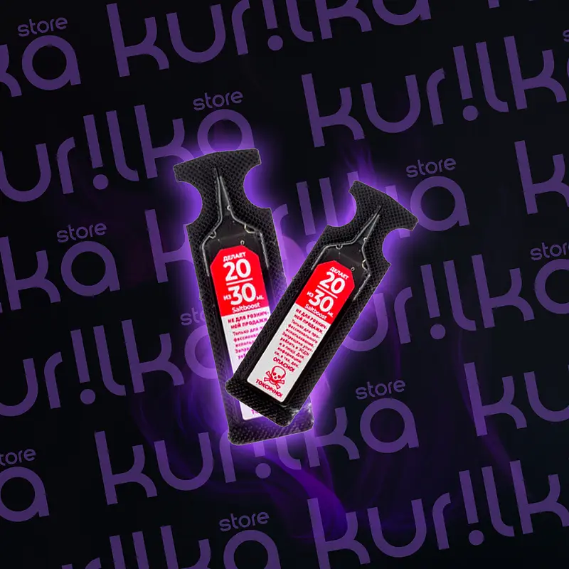 Никобустер 40 мг