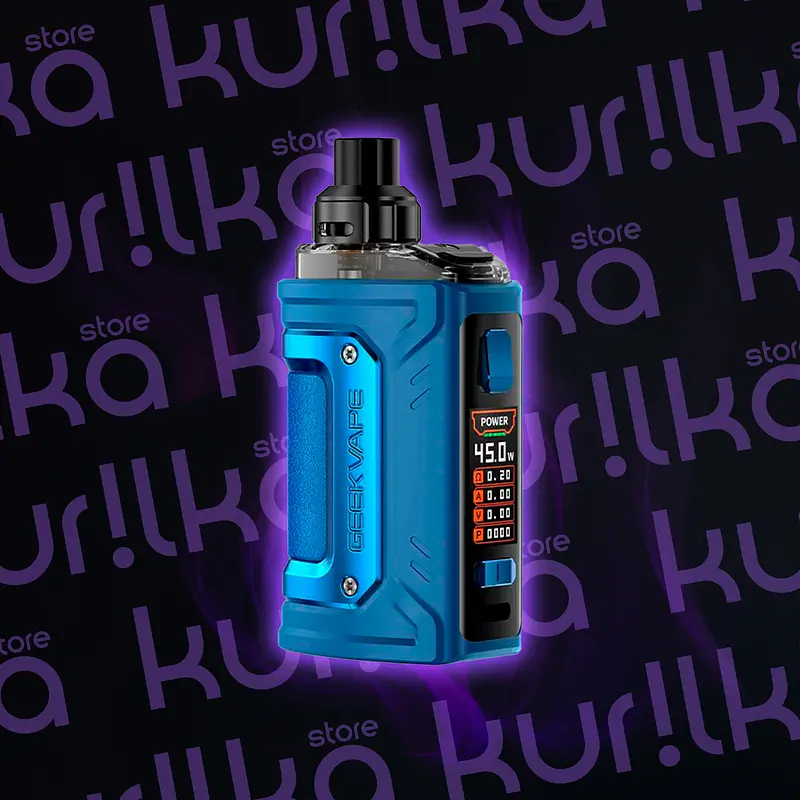 Geekvape H45 CLASSIC