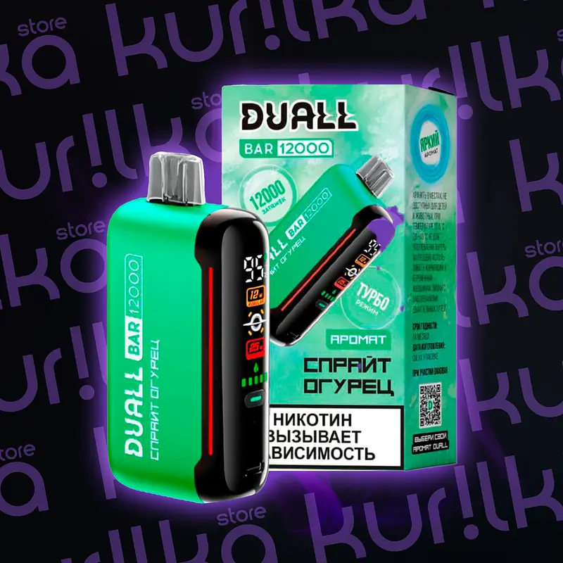 DUALL BAR 50000