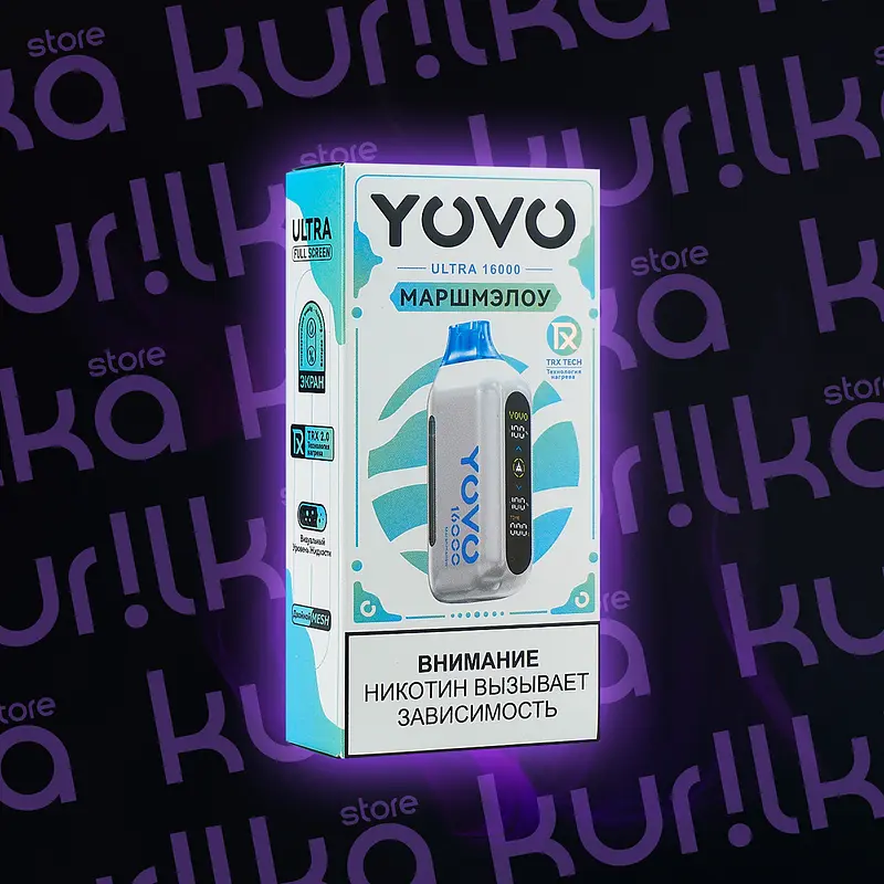 Yovo 16000