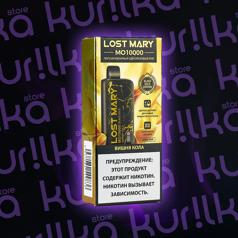 Lost Mary MO 10000 Black Ed.