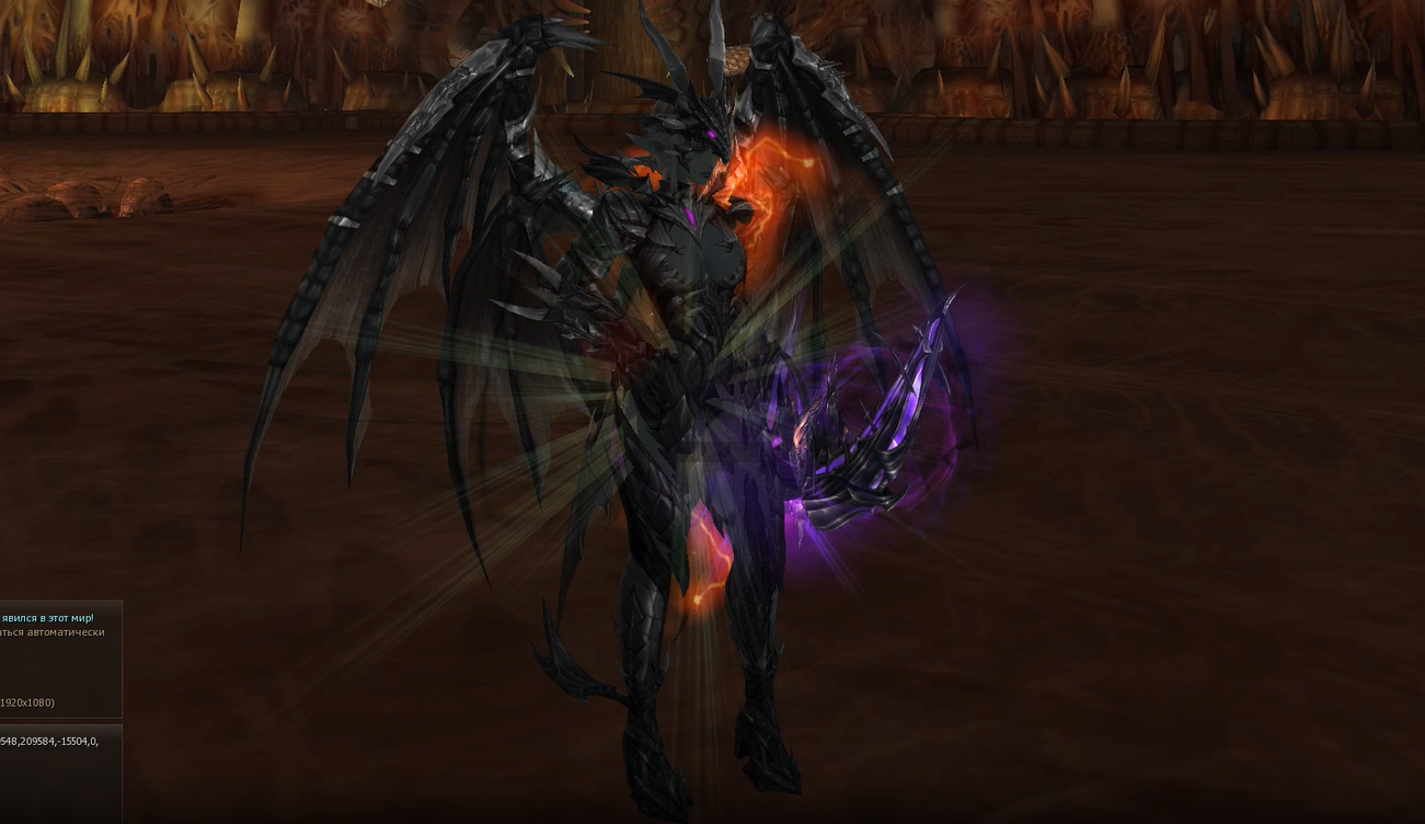 Black Valakas