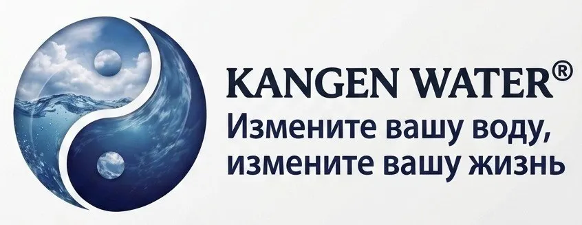 Kangen SPb Logo