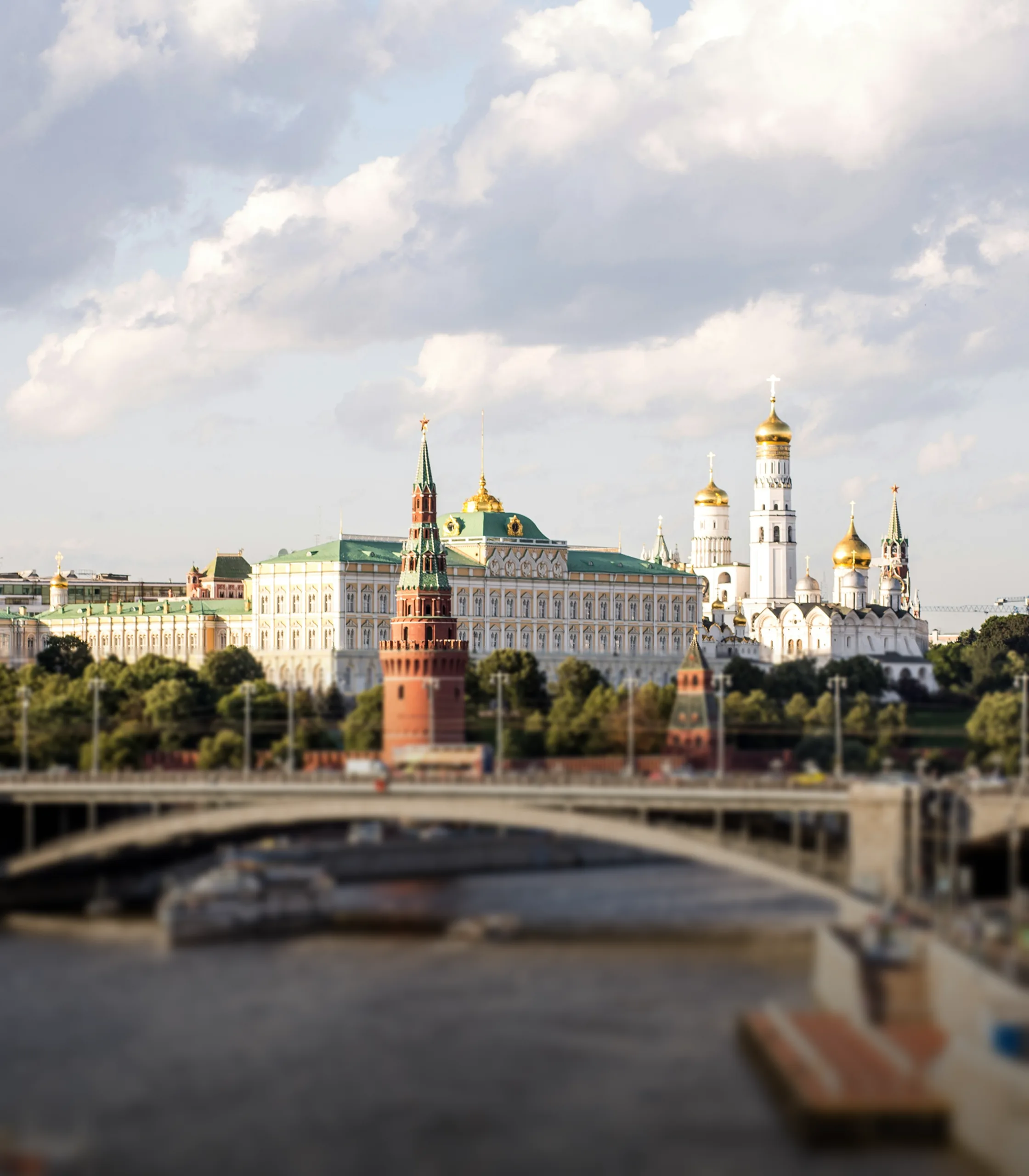 Moscow cityscape