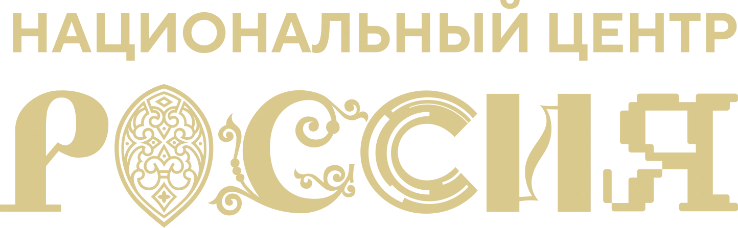 The National Centre RUSSIA logo