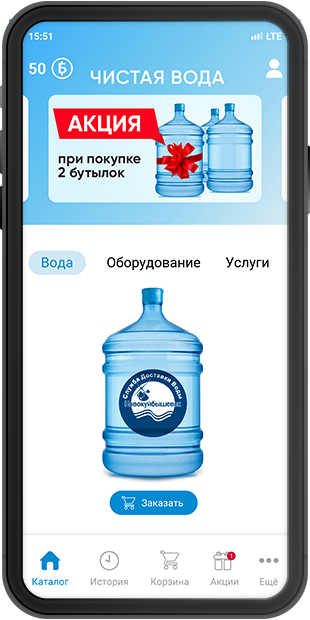 Тарифы на коммунальные услуги - Департамент городского хозяйства и экологии