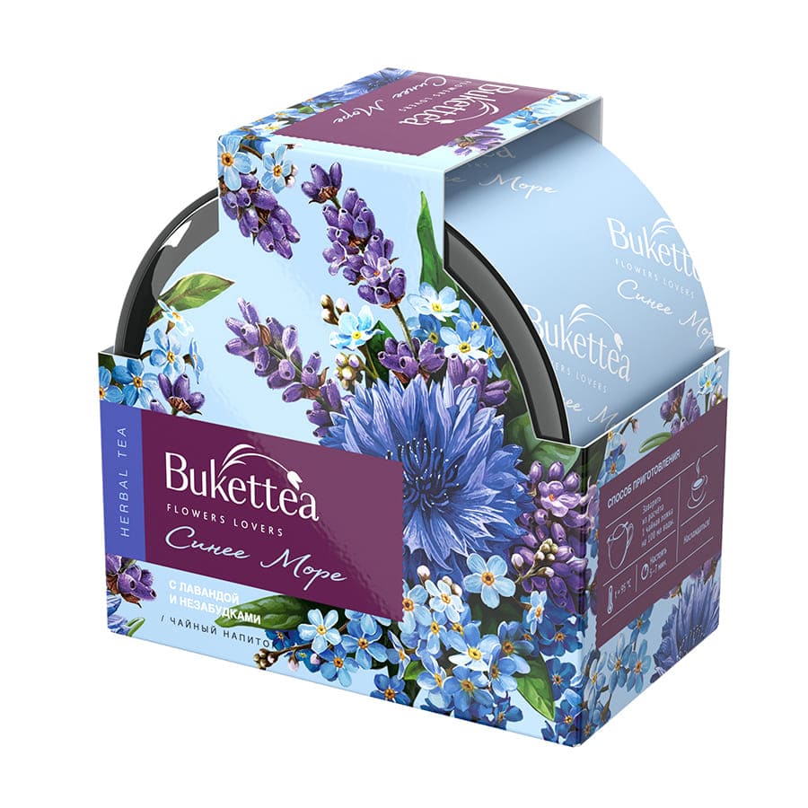   BukettEA      \