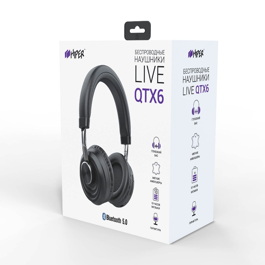     Hiper LIVE QTX6, 