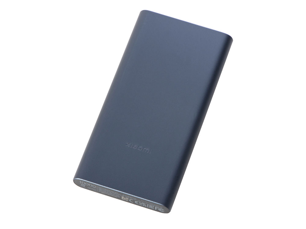   22.5W Power Bank    QC/PD, 10000 mAh