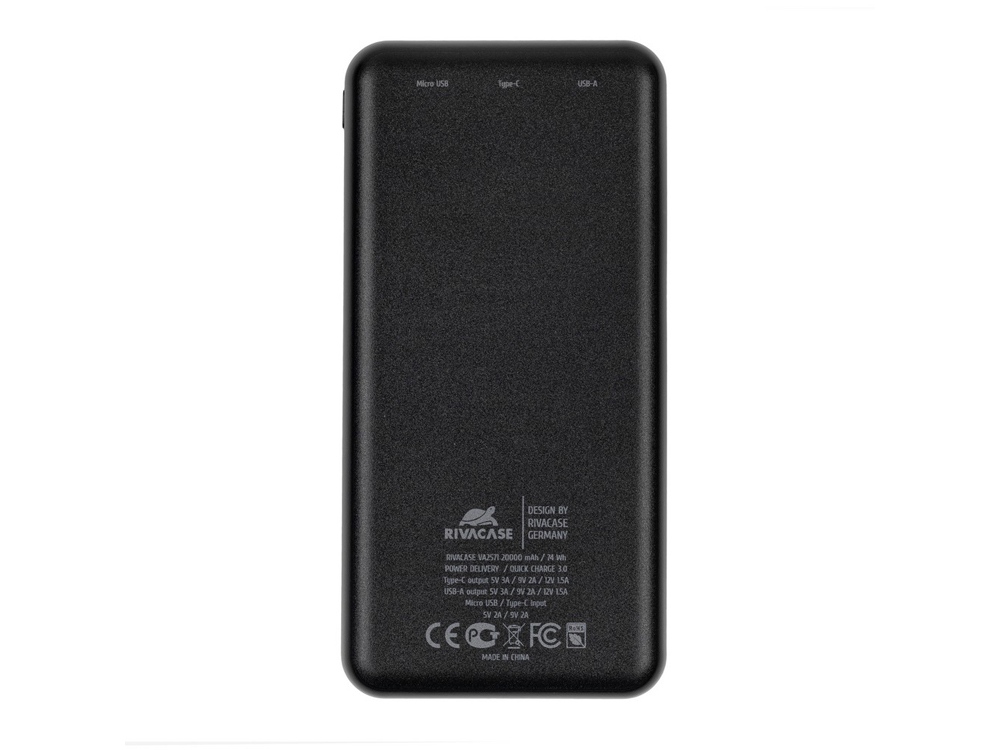      VA2571, 20000 mAh