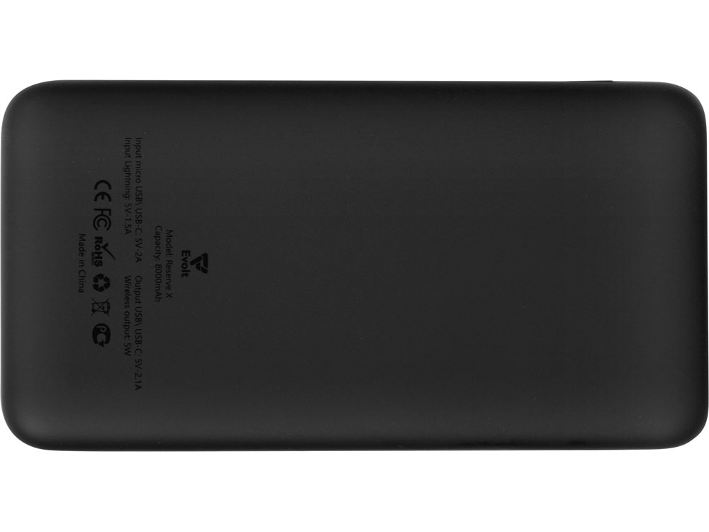       Reserve X v.2 ( ), 8000 mAh