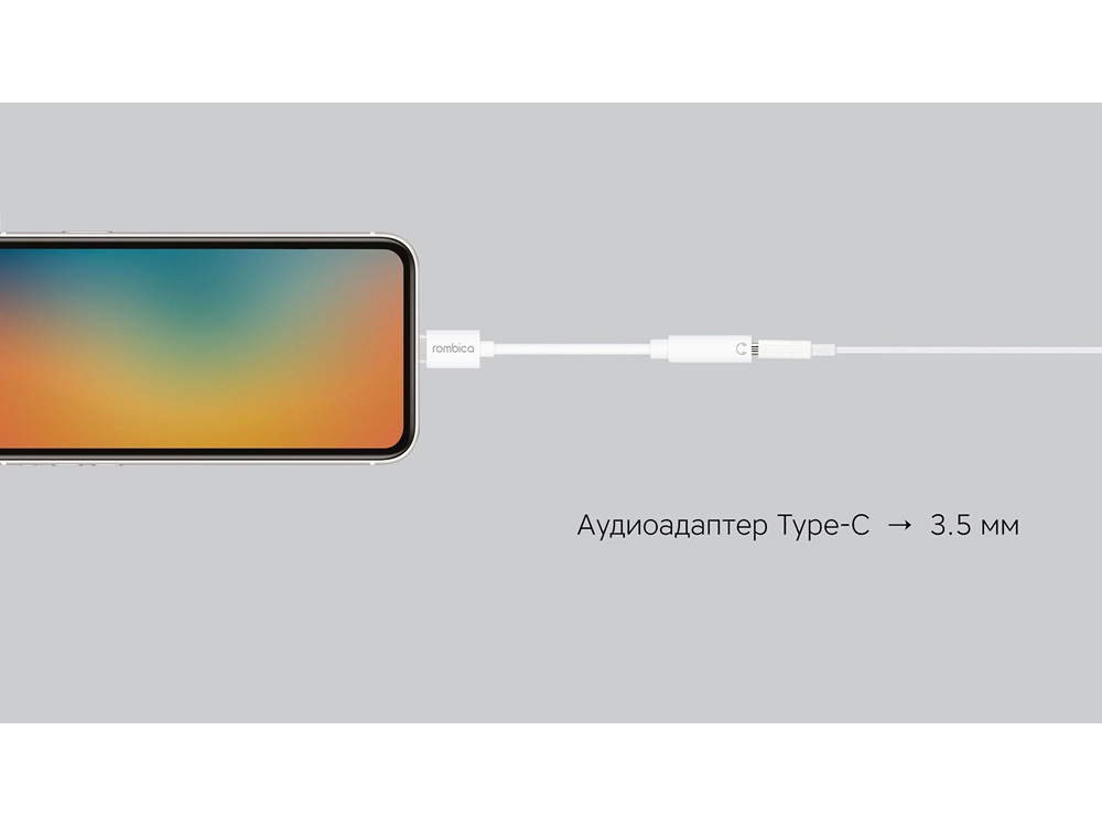  Type-C Adapter 3.5 White