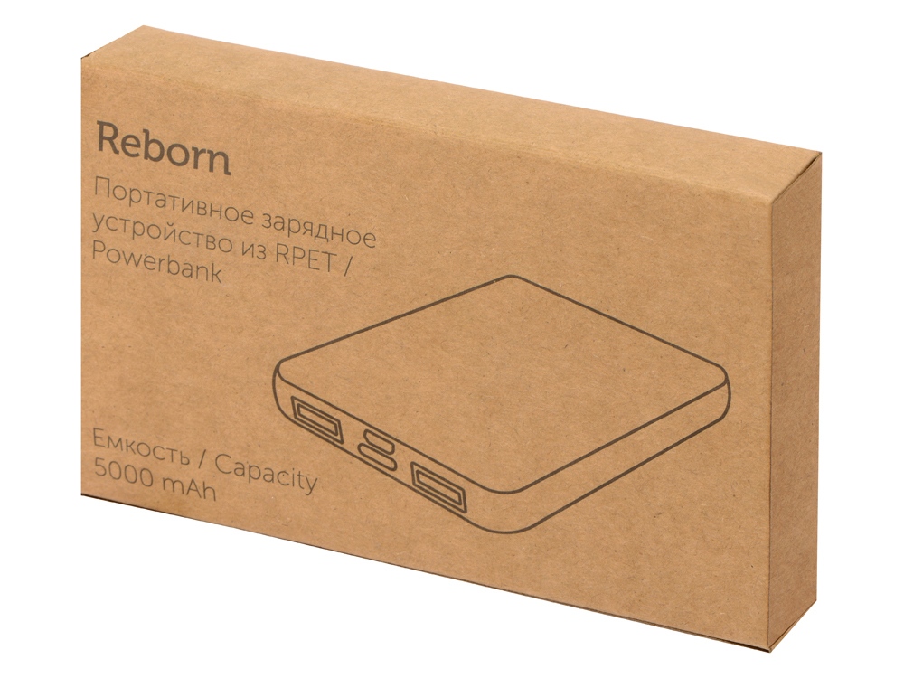    rPET Reborn, 5000 mAh