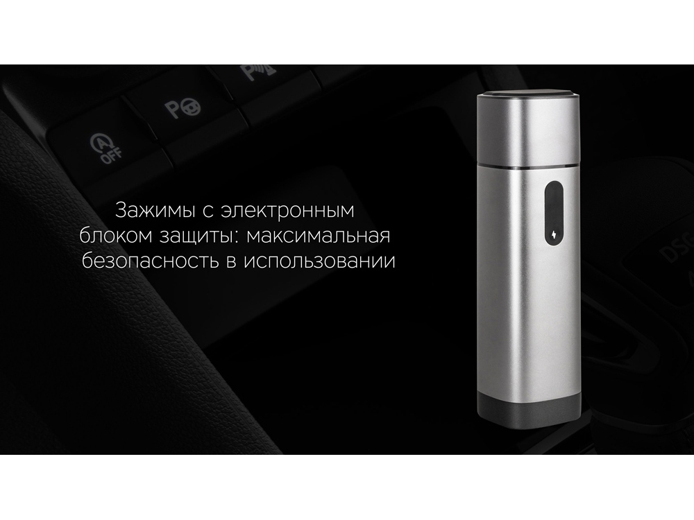 - -  NEO Boost, 10400 mAh