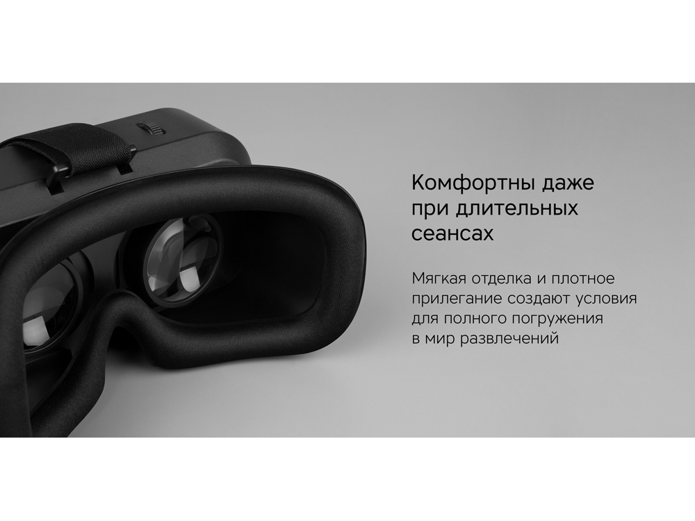  VR VR XSense