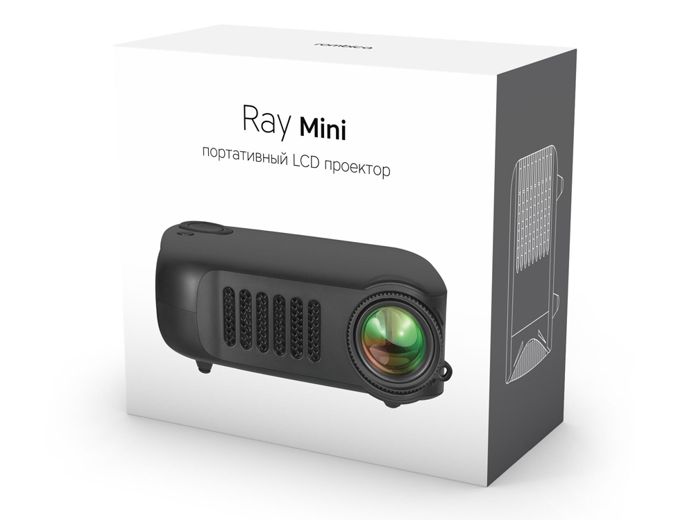    Ray Mini