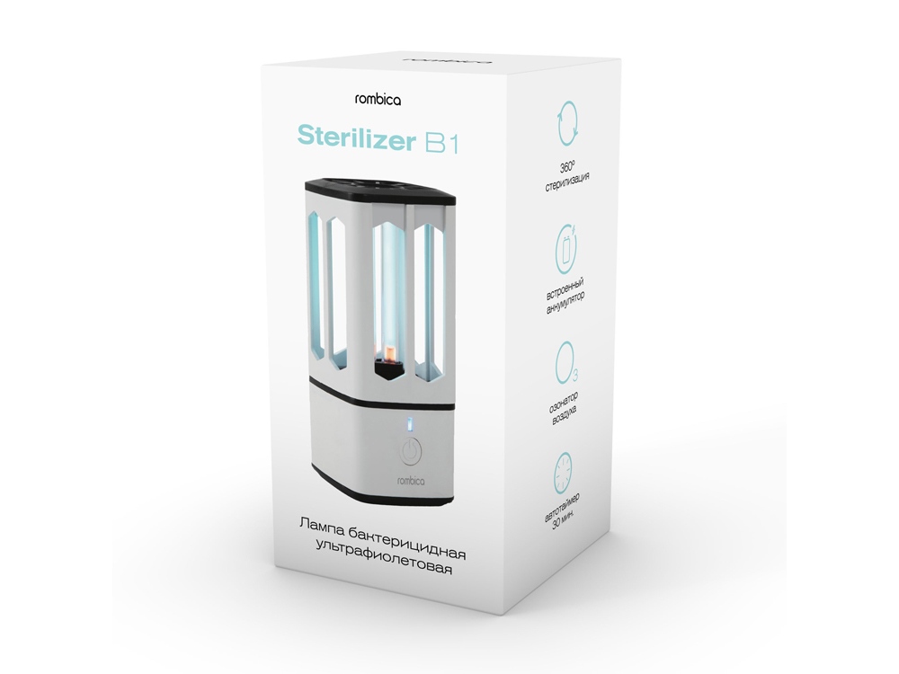     Sterilizer B1