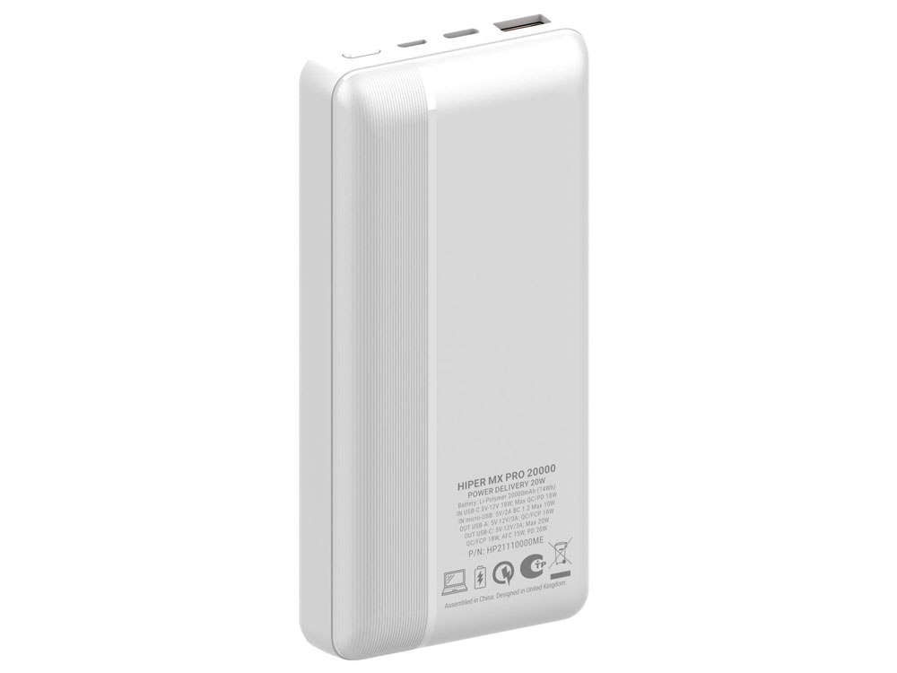     MX PRO, 20000 mAh