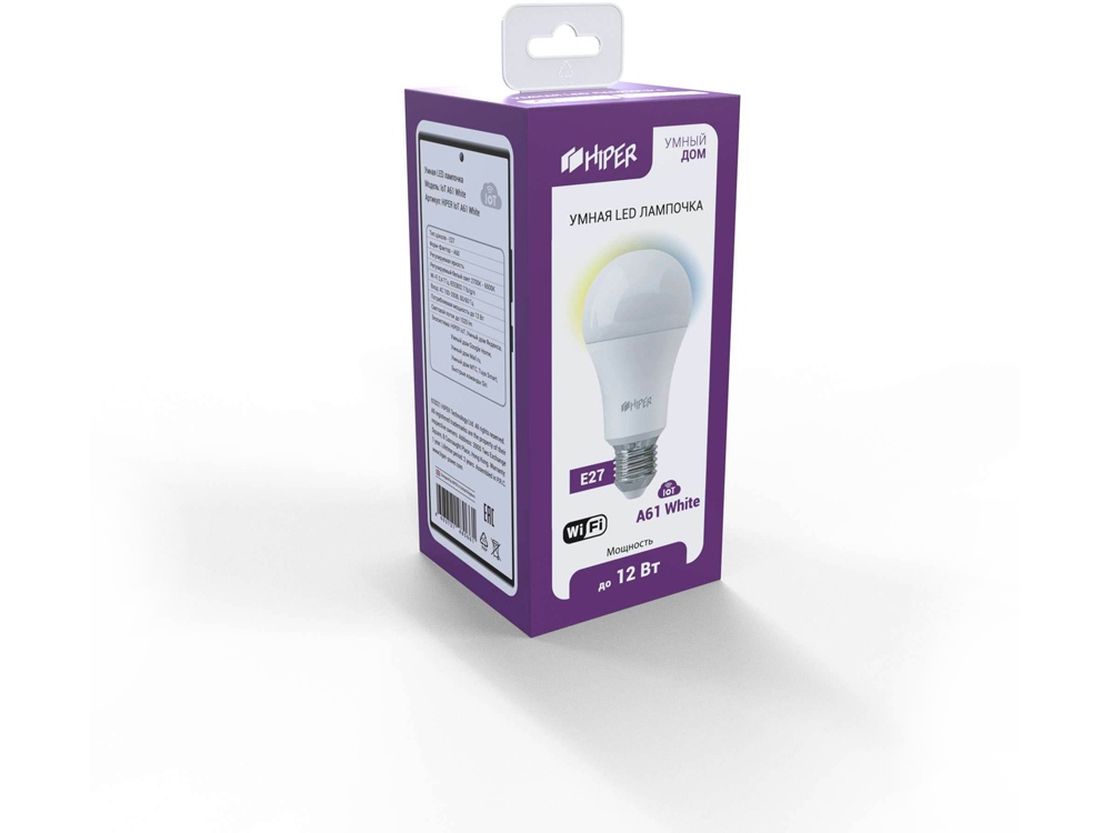  LED  IoT A61 White