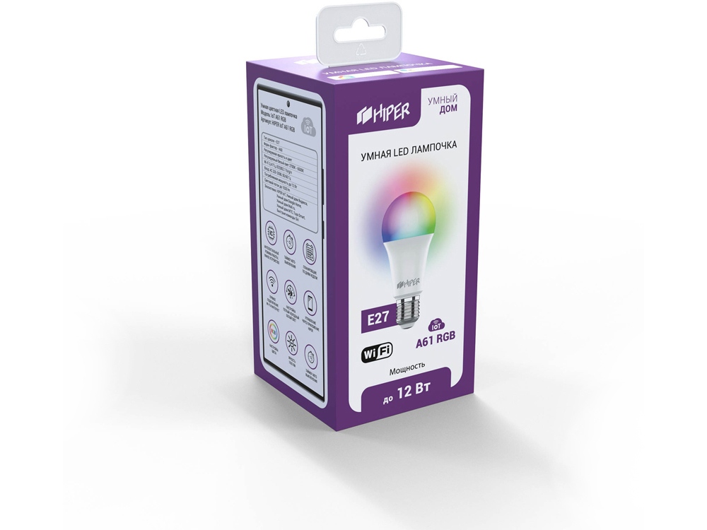  LED  IoT A61 RGB