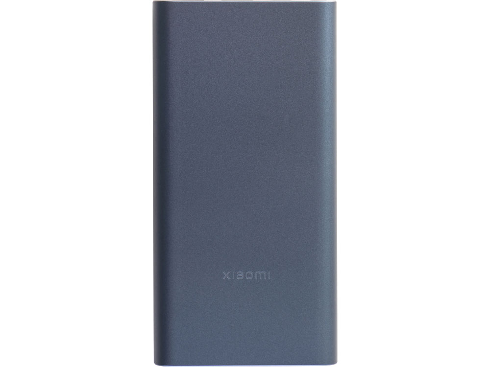   22.5W Power Bank    QC/PD, 10000 mAh