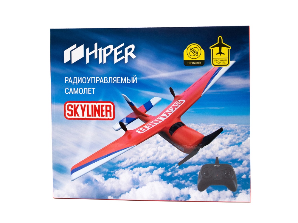   SKYLINER