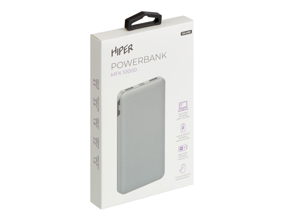    MFX, 10000 mAh