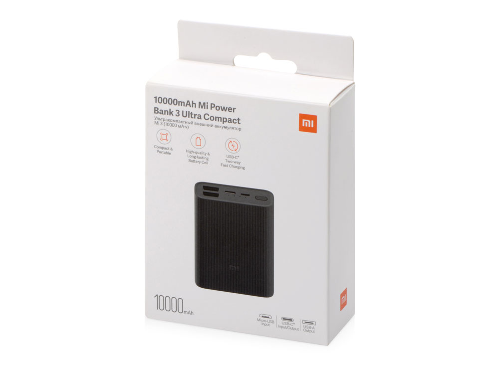   Mi Power Bank 3 Ultra compact, 10000 