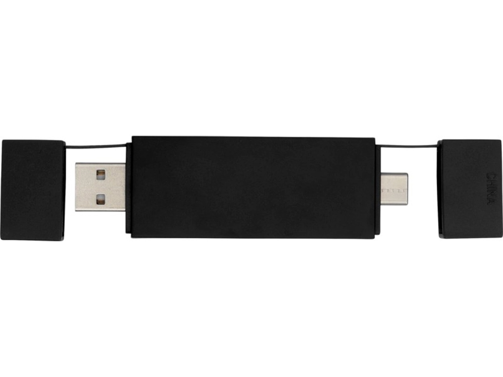  USB 2.0- Mulan