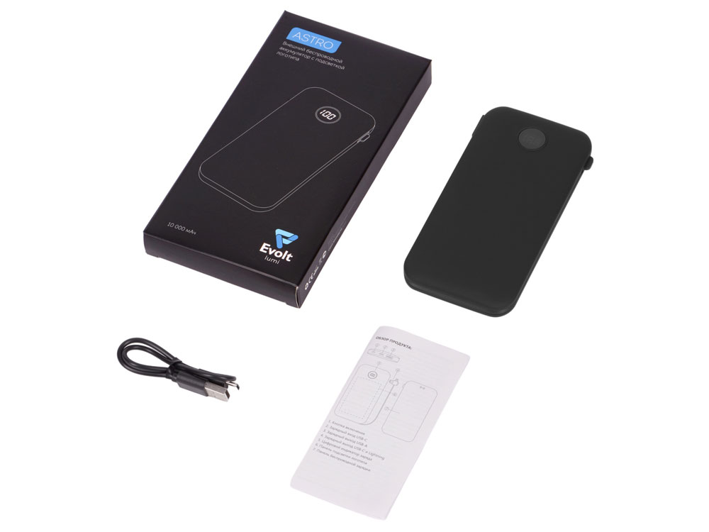        Astro, soft-touch, 10000 mAh