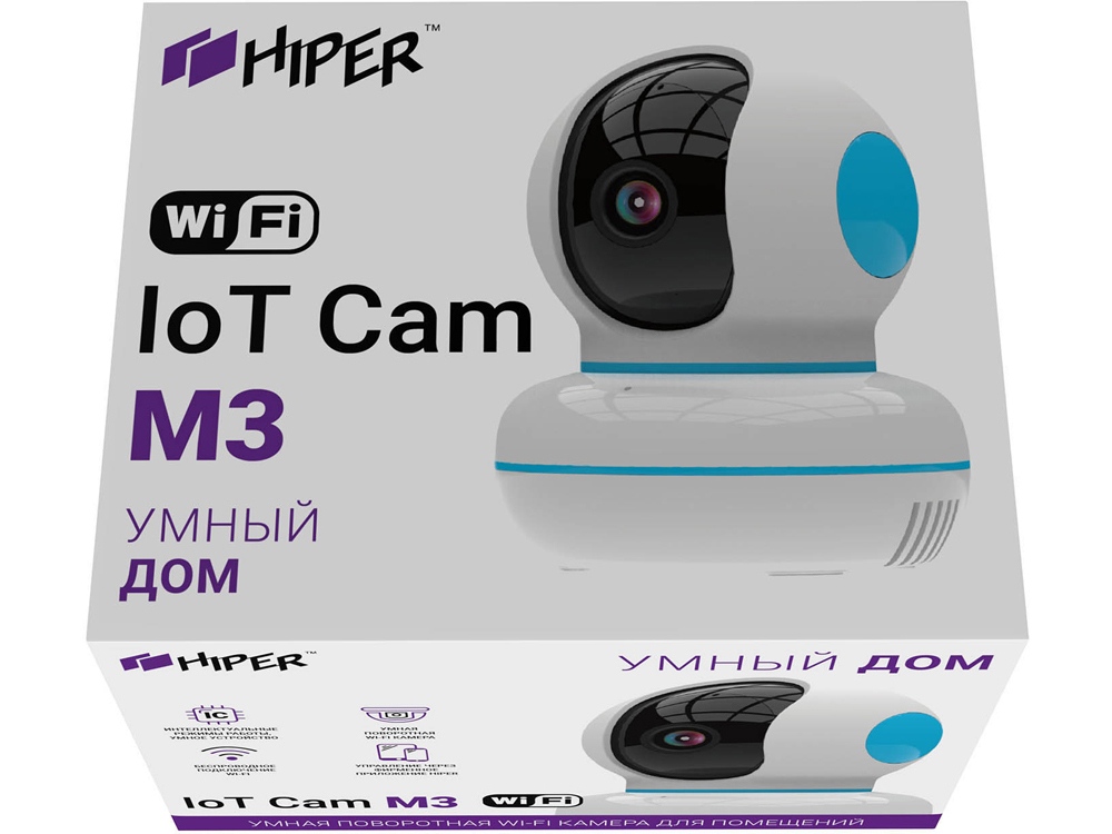   IoT Cam M3