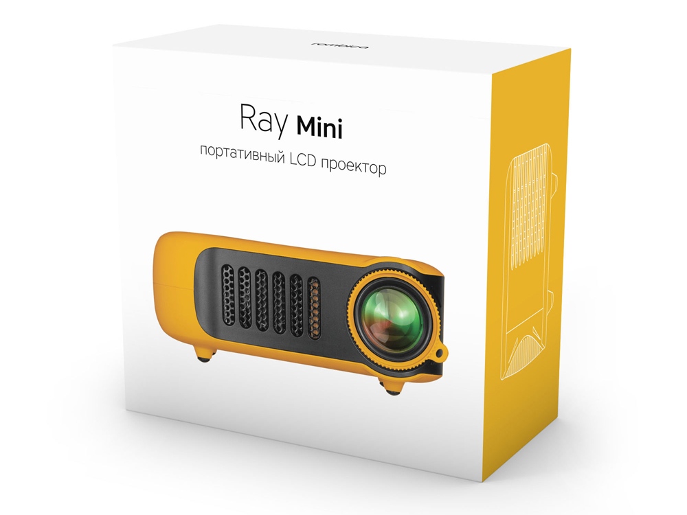   Ray Mini