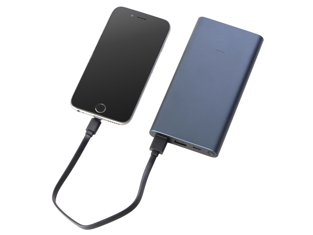   22.5W Power Bank    QC/PD, 10000 mAh