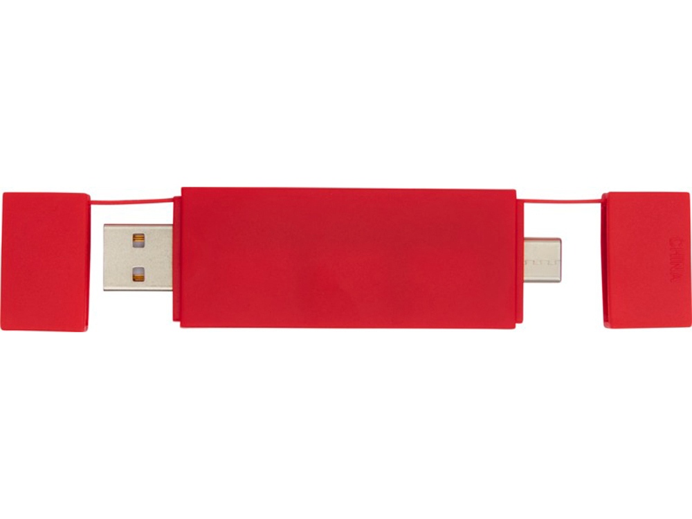  USB 2.0- Mulan