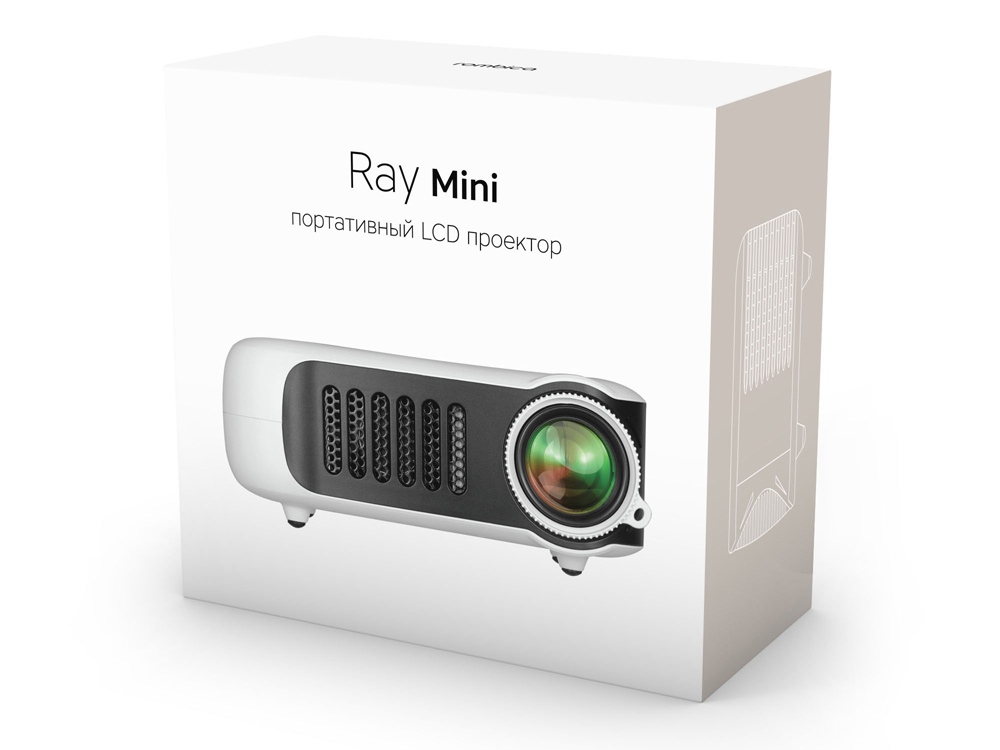    Ray Mini