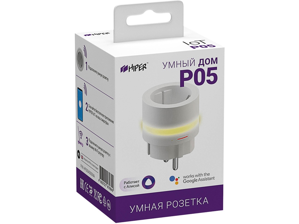    LED  IoT P05