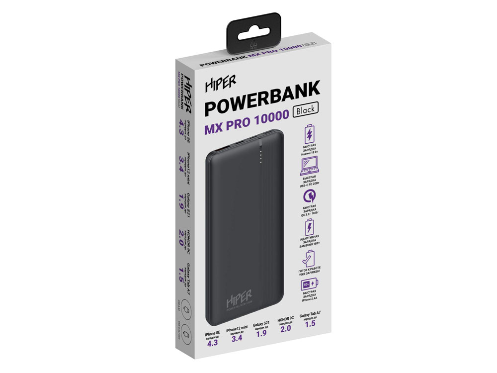    MX PRO, 10000 mAh