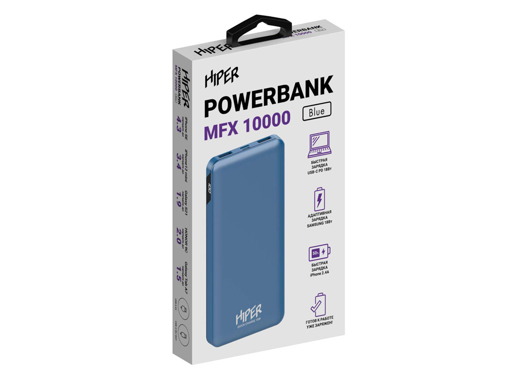    MFX, 10000 mAh